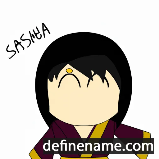 cartoon of the name Sasahara