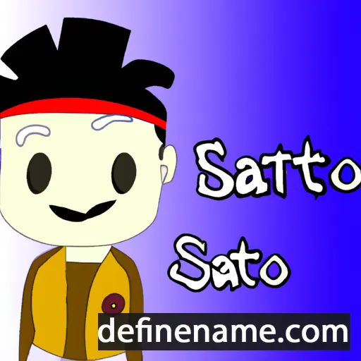 cartoon of the name Satohiro