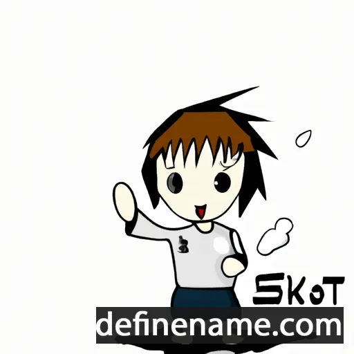 cartoon of the name Satoki