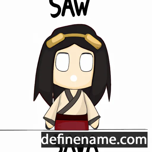 cartoon of the name Sawa