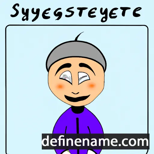 cartoon of the name Sayatsetseg