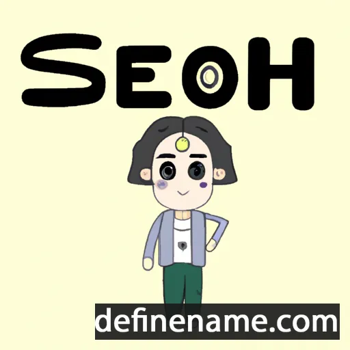 cartoon of the name Se-hyeon