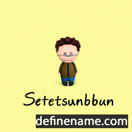 cartoon of the name Sebastinus