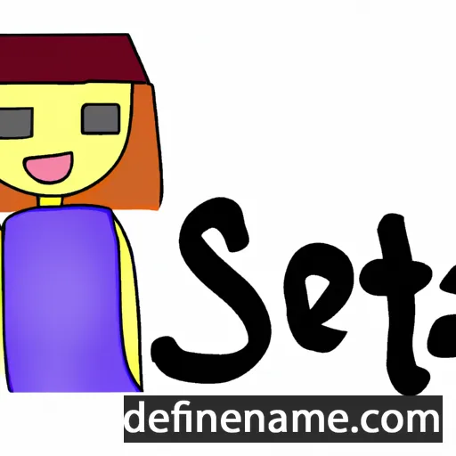 cartoon of the name Seita