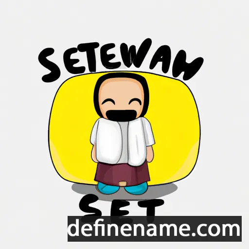 cartoon of the name Selamawit