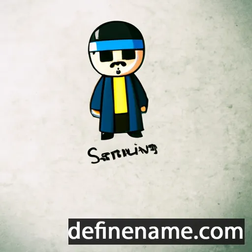 cartoon of the name Senritsu