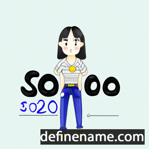 cartoon of the name Seo-yoo