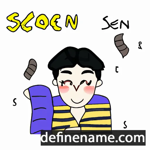 cartoon of the name Seocan