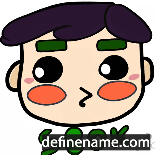 Seok-beom cartoon