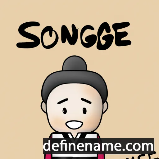 Seong-gye cartoon