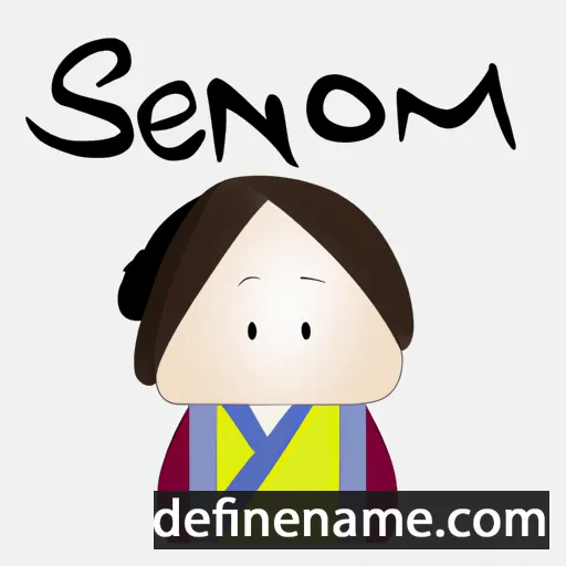 cartoon of the name Seong-mi