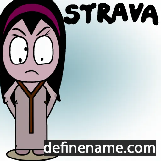 cartoon of the name Servatia