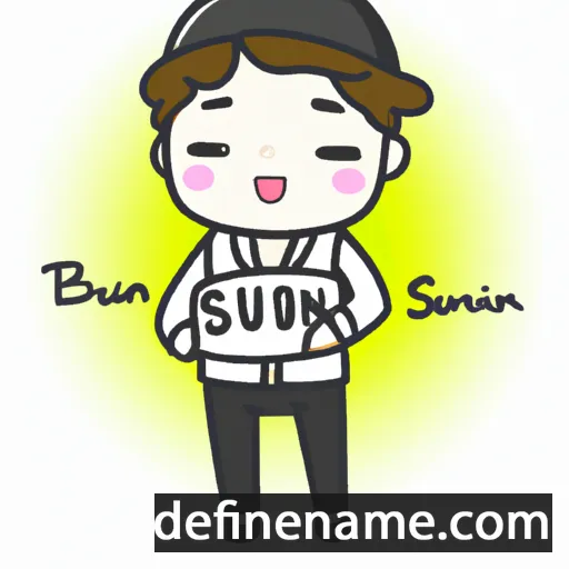 cartoon of the name Seung-bin