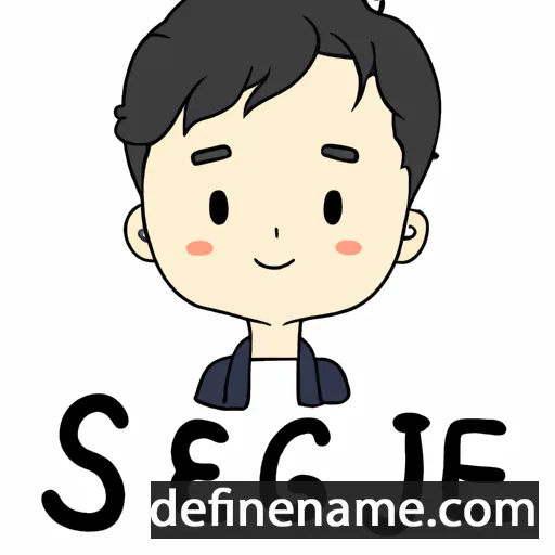 cartoon of the name Seung-jae