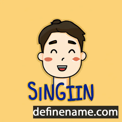 cartoon of the name Seung-jin