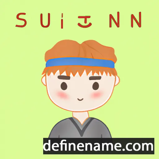 cartoon of the name Seung-jun