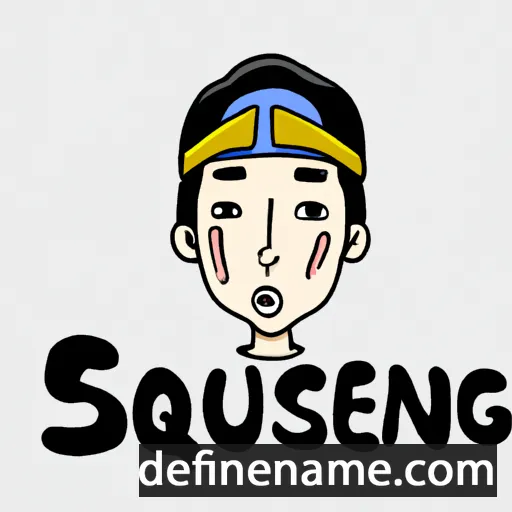 cartoon of the name Seung-u