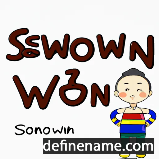 cartoon of the name Seung-won