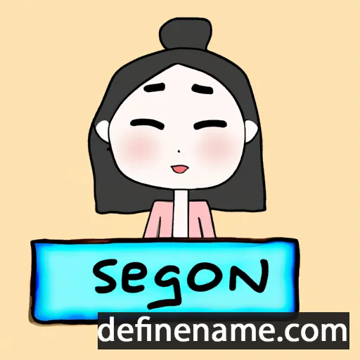 cartoon of the name Seung-yeon