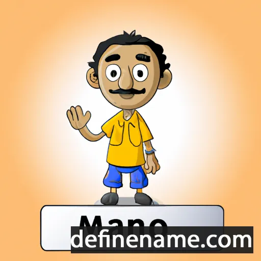 Manoj cartoon