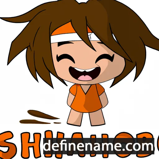 cartoon of the name Shibako