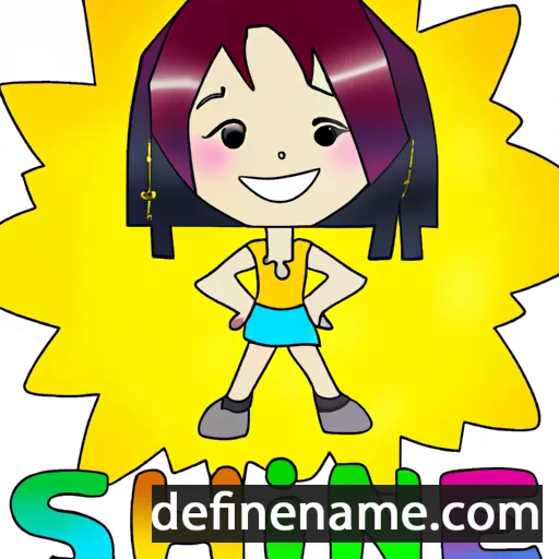 cartoon of the name Shiine