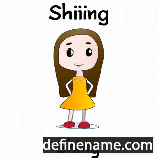 Shiming cartoon