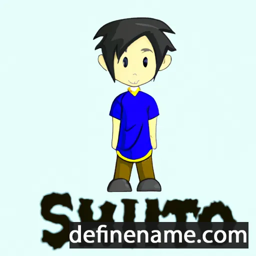 cartoon of the name Shintaro