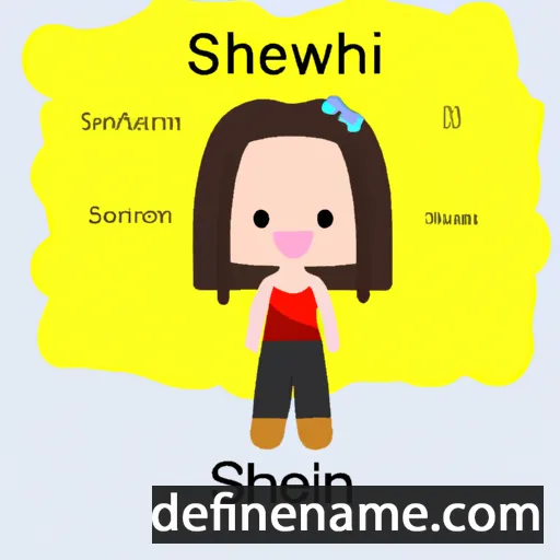 Shiwen cartoon