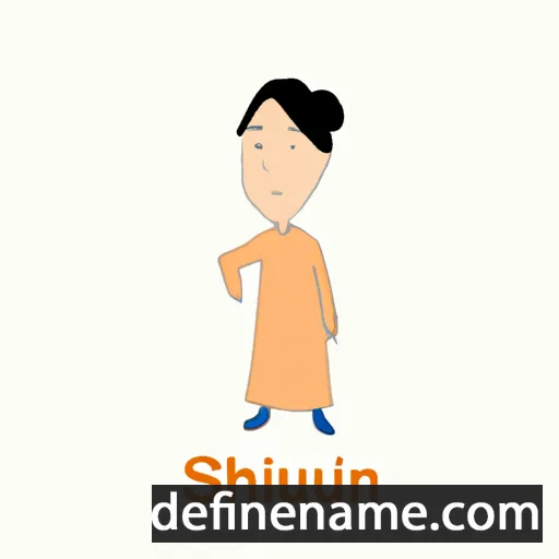 cartoon of the name Shiyuan