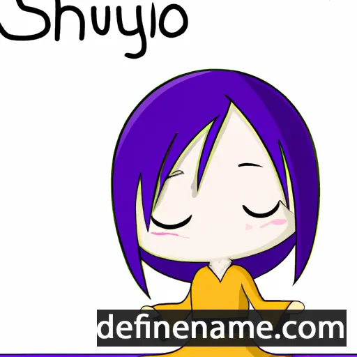 cartoon of the name Shizukiyo