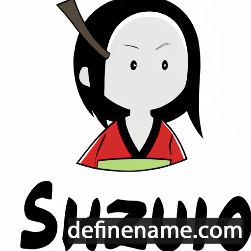 cartoon of the name Shizuzō