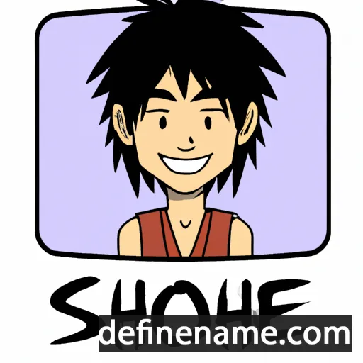 cartoon of the name Shohei