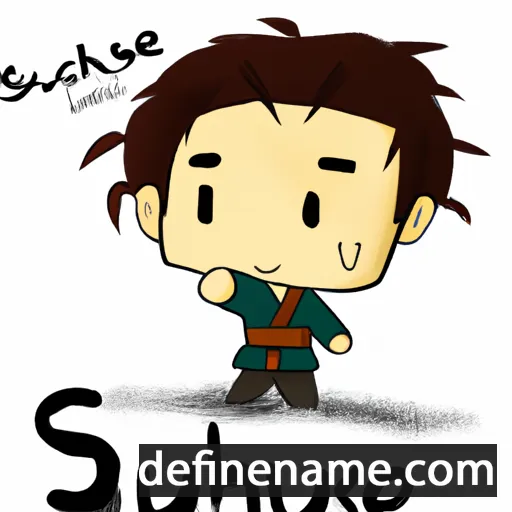 cartoon of the name Shousuke