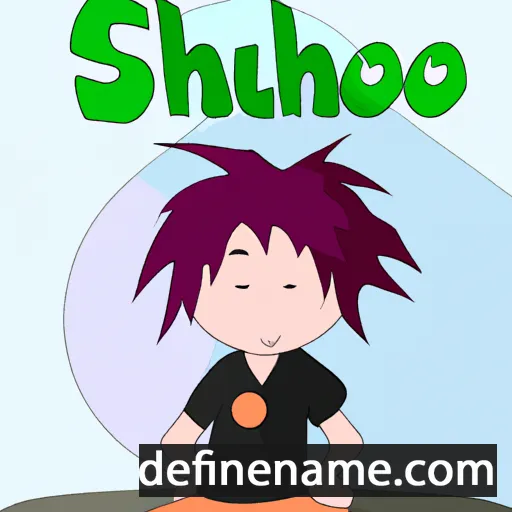 Shouyou cartoon