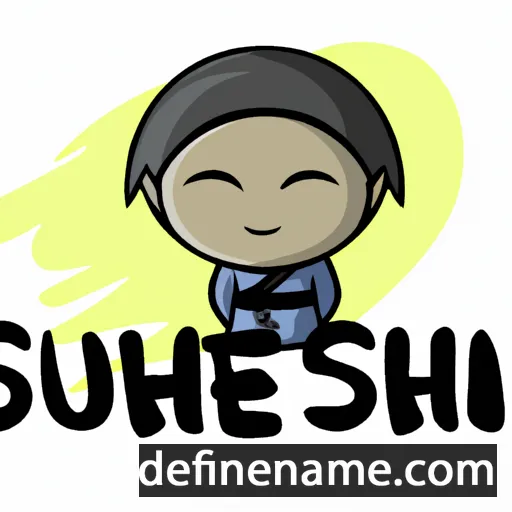 cartoon of the name Shūhei