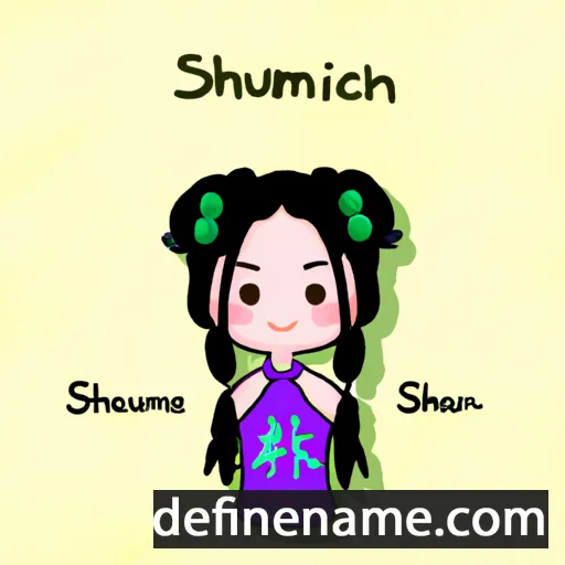 Shuāngméi cartoon