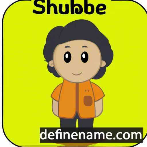 Shubael cartoon