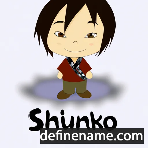 Shunko cartoon