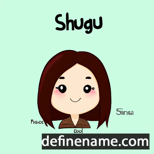 cartoon of the name Shuqi