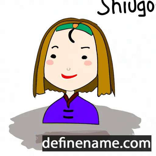 cartoon of the name Shuqiao