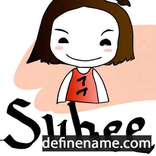 cartoon of the name Shuxue