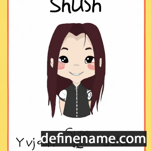 cartoon of the name Shuyi