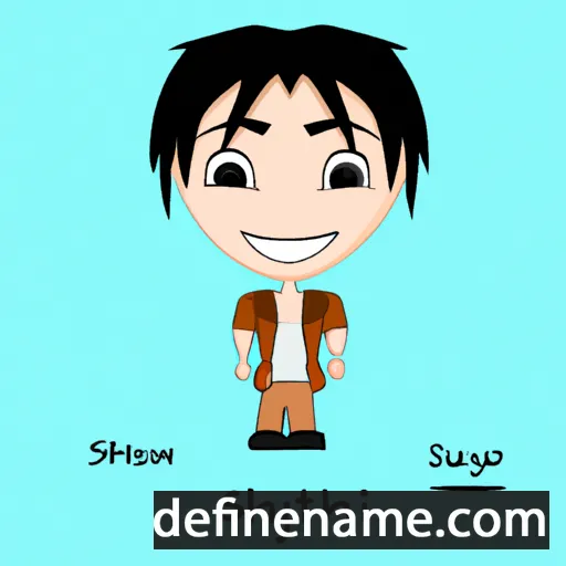 Shyuji cartoon