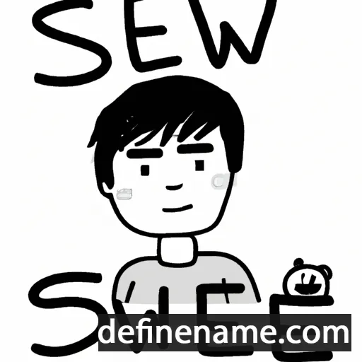 cartoon of the name Siew