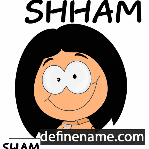 Siham cartoon