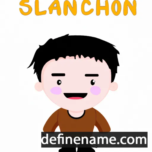 cartoon of the name Sihan