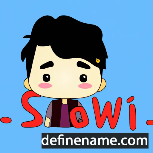 cartoon of the name Si-won