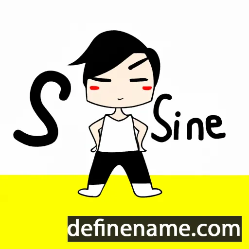 Sin-ae cartoon