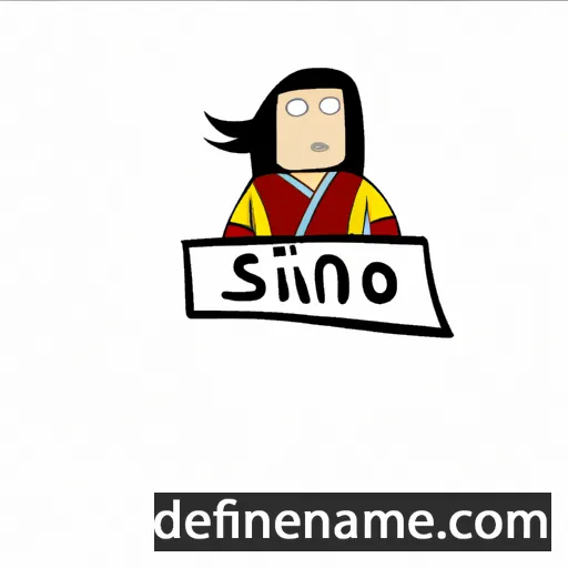 cartoon of the name Sinoj